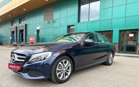Mercedes-Benz C-Класс, 2016 год, 2 370 000 рублей, 3 фотография