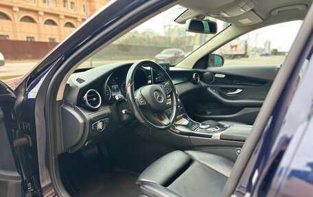 Mercedes-Benz C-Класс, 2016 год, 2 370 000 рублей, 9 фотография