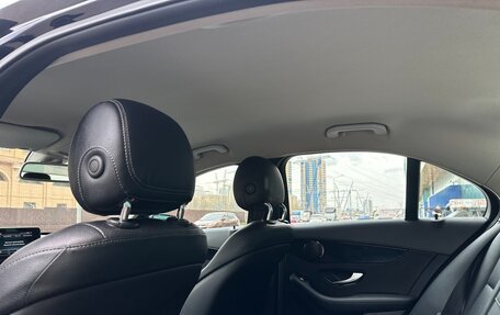 Mercedes-Benz C-Класс, 2016 год, 2 370 000 рублей, 16 фотография