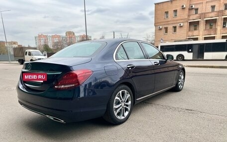 Mercedes-Benz C-Класс, 2016 год, 2 370 000 рублей, 5 фотография