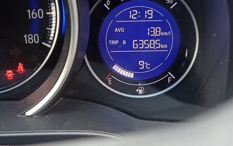 Honda Fit III, 2013 год, 1 000 000 рублей, 9 фотография