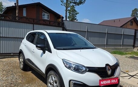 Renault Kaptur I рестайлинг, 2017 год, 1 550 000 рублей, 3 фотография