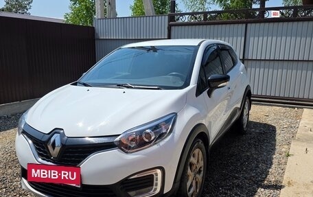 Renault Kaptur I рестайлинг, 2017 год, 1 550 000 рублей, 2 фотография