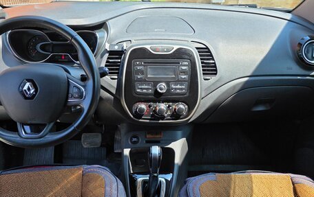 Renault Kaptur I рестайлинг, 2017 год, 1 550 000 рублей, 19 фотография