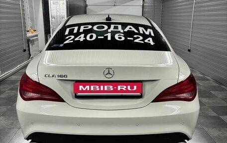 Mercedes-Benz CLA, 2015 год, 1 800 000 рублей, 2 фотография
