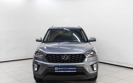 Hyundai Creta I рестайлинг, 2020 год, 1 429 000 рублей, 3 фотография