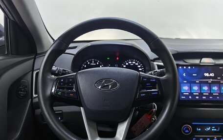 Hyundai Creta I рестайлинг, 2020 год, 1 429 000 рублей, 11 фотография