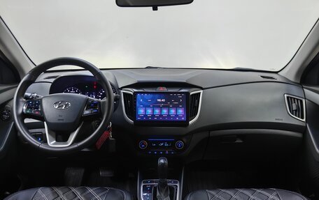 Hyundai Creta I рестайлинг, 2020 год, 1 429 000 рублей, 12 фотография