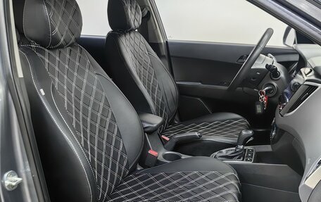 Hyundai Creta I рестайлинг, 2020 год, 1 429 000 рублей, 7 фотография
