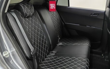 Hyundai Creta I рестайлинг, 2020 год, 1 429 000 рублей, 9 фотография