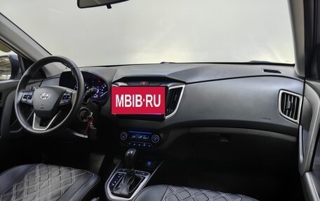 Hyundai Creta I рестайлинг, 2020 год, 1 429 000 рублей, 13 фотография