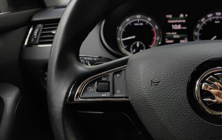 Skoda Octavia, 2017 год, 2 149 000 рублей, 17 фотография
