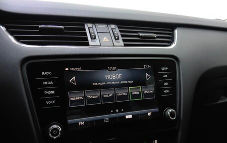 Skoda Octavia, 2017 год, 2 149 000 рублей, 14 фотография
