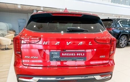 Haval Jolion, 2021 год, 1 594 000 рублей, 7 фотография