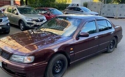 Nissan Maxima IV, 1997 год, 250 000 рублей, 1 фотография