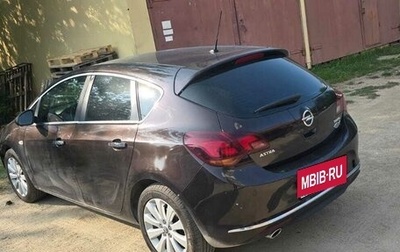 Opel Astra J, 2013 год, 880 000 рублей, 1 фотография