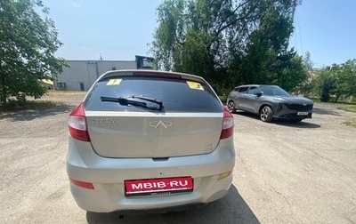 Chery Bonus (A13), 2012 год, 240 000 рублей, 1 фотография