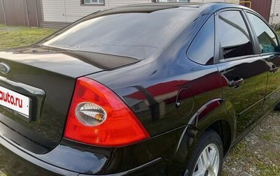 Ford Focus II рестайлинг, 2007 год, 480 000 рублей, 1 фотография