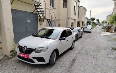 Renault Logan II, 2019 год, 620 000 рублей, 1 фотография