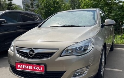 Opel Astra J, 2011 год, 1 200 000 рублей, 1 фотография