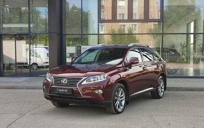Lexus RX III, 2013 год, 2 210 000 рублей, 1 фотография