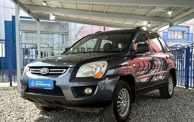 KIA Sportage II, 2010 год, 949 000 рублей, 1 фотография