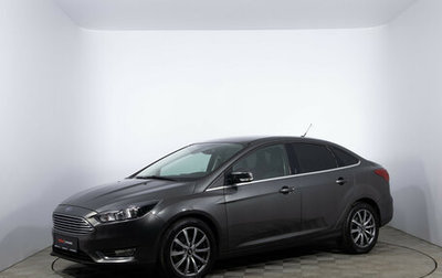 Ford Focus III, 2018 год, 1 410 000 рублей, 1 фотография