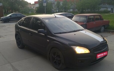 Ford Focus II рестайлинг, 2007 год, 300 000 рублей, 1 фотография