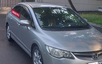 Honda Civic VIII, 2008 год, 650 000 рублей, 1 фотография