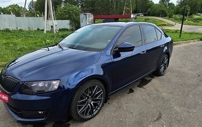 Skoda Octavia, 2015 год, 1 680 000 рублей, 1 фотография