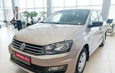 Volkswagen Polo VI (EU Market), 2020 год, 1 235 000 рублей, 1 фотография