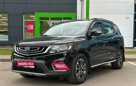 Geely Emgrand X7 I, 2018 год, 1 410 000 рублей, 1 фотография