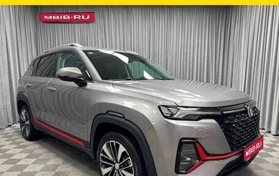 Changan CS35 Plus, 2023 год, 1 680 000 рублей, 1 фотография
