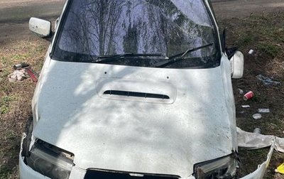 Subaru Forester, 2004 год, 195 000 рублей, 1 фотография