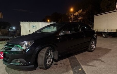 Opel Astra H, 2006 год, 499 999 рублей, 1 фотография