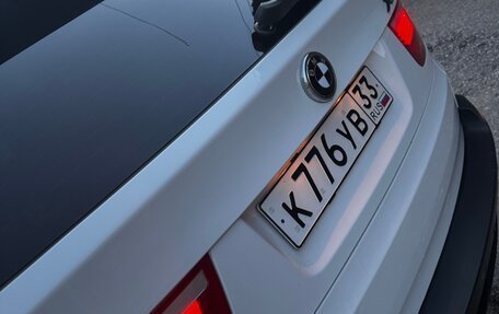 BMW X5, 2008 год, 1 950 000 рублей, 14 фотография