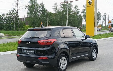 Hyundai Creta I рестайлинг, 2017 год, 1 590 000 рублей, 5 фотография