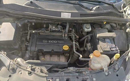 Opel Corsa D, 2008 год, 585 000 рублей, 34 фотография