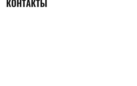 Mercedes-Benz GL-Класс, 2014 год, 4 000 000 рублей, 12 фотография