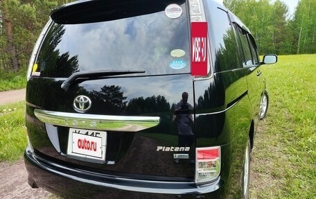 Toyota ISis I, 2011 год, 1 385 000 рублей, 23 фотография