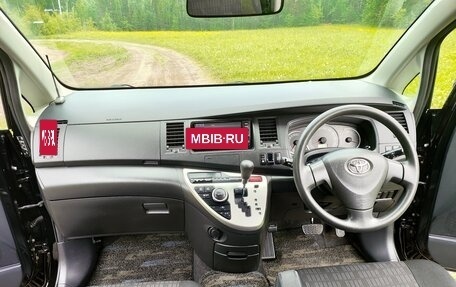 Toyota ISis I, 2011 год, 1 385 000 рублей, 35 фотография