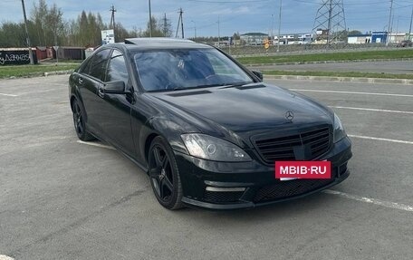 Mercedes-Benz S-Класс, 2007 год, 1 050 000 рублей, 2 фотография
