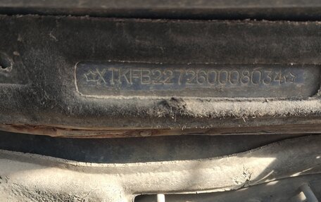 KIA Spectra II (LD), 2006 год, 315 000 рублей, 4 фотография