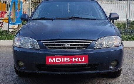 KIA Spectra II (LD), 2006 год, 315 000 рублей, 26 фотография