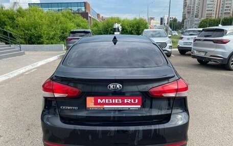 KIA Cerato III, 2017 год, 1 249 000 рублей, 4 фотография