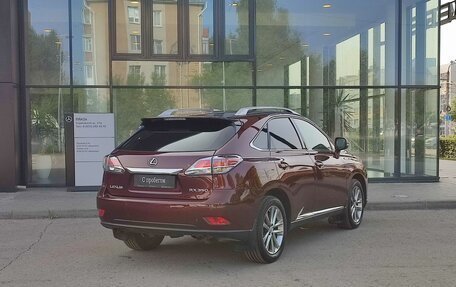 Lexus RX III, 2013 год, 2 210 000 рублей, 5 фотография