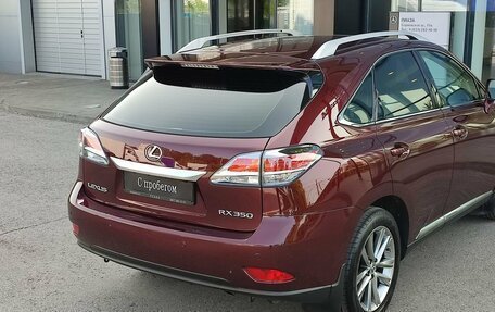 Lexus RX III, 2013 год, 2 210 000 рублей, 12 фотография