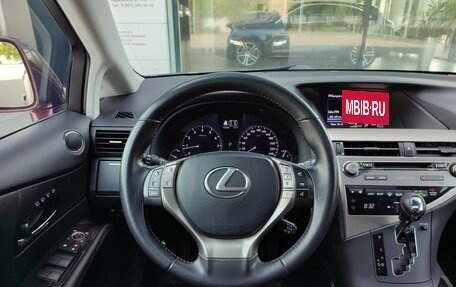 Lexus RX III, 2013 год, 2 210 000 рублей, 15 фотография