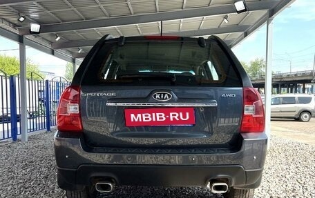 KIA Sportage II, 2010 год, 949 000 рублей, 4 фотография