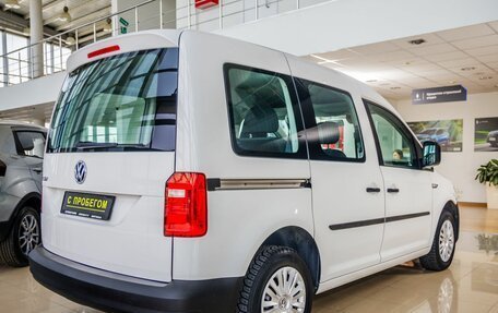 Volkswagen Caddy IV, 2016 год, 1 648 000 рублей, 3 фотография